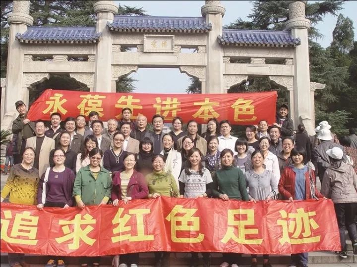 南通中学百年校庆,南通市第二中学百年校庆