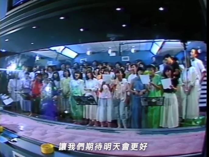 最早期版的明天会更好mv,明天会更好现场版高清