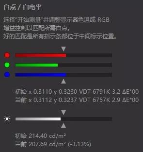 小米9pro的屏怎么样,小米9pro的详细参数