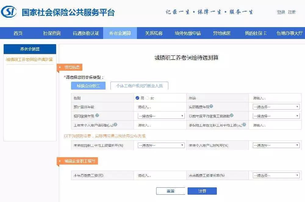 小心这张纸丢了驾照无效！上海公布首批50家便利早餐示范店！申工社商城今12点秒杀董酒！