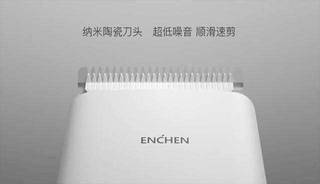 家用理发器剃发型教程,使用电动剃头器自己理发教程