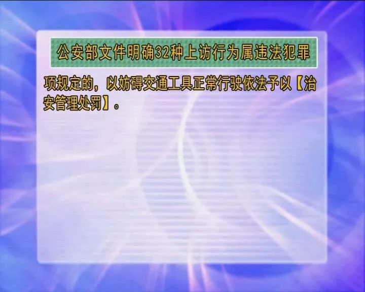 「玉田你早」2019年10月27日（周日）农历九月二十九今日非营运小型汽车不限行