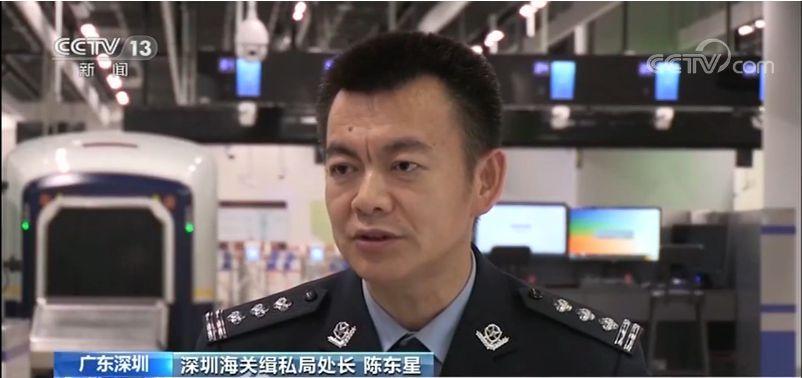 太原海关破获500万奢侈品走私案,深圳海关查获走私案判决案例