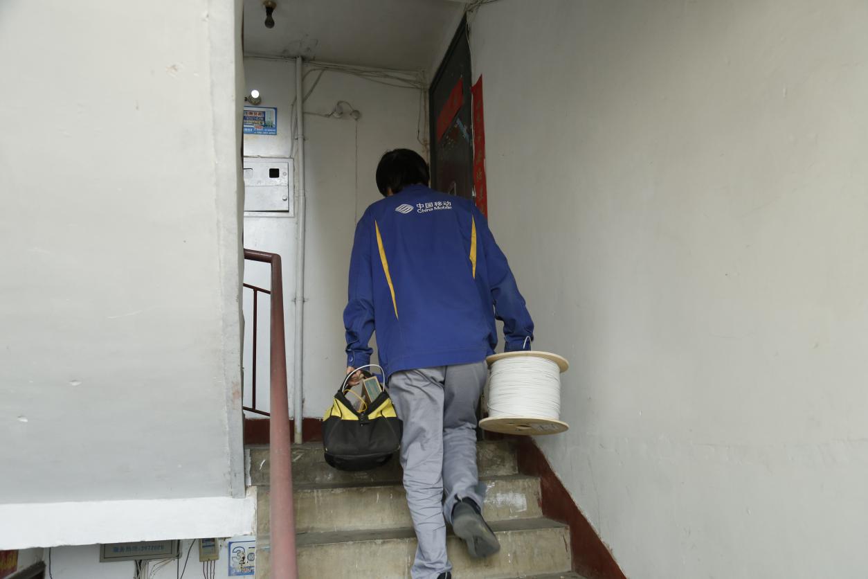 威海移动宽带移机,威海移动宽带网速怎样