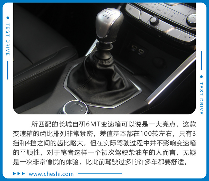 长城炮商用版皮卡有国六的吗,长城皮卡炮商用版试驾