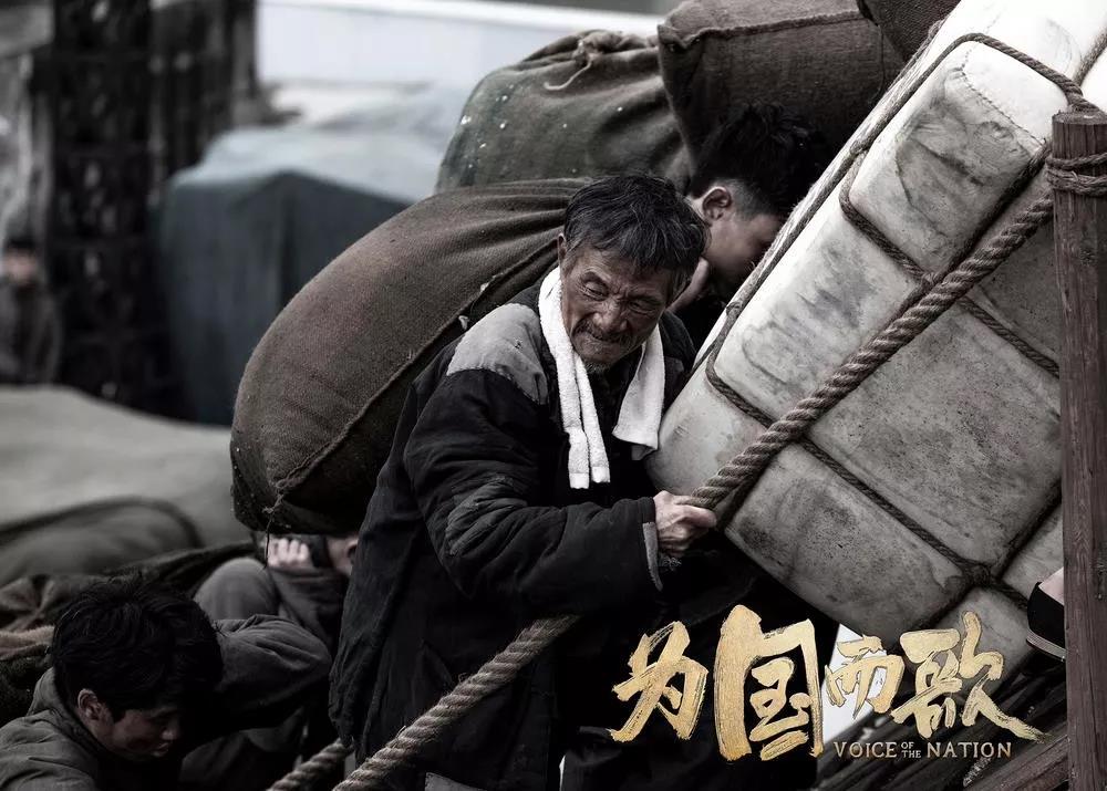 这是14亿人的46秒！这是云南人民献给祖国的赞歌