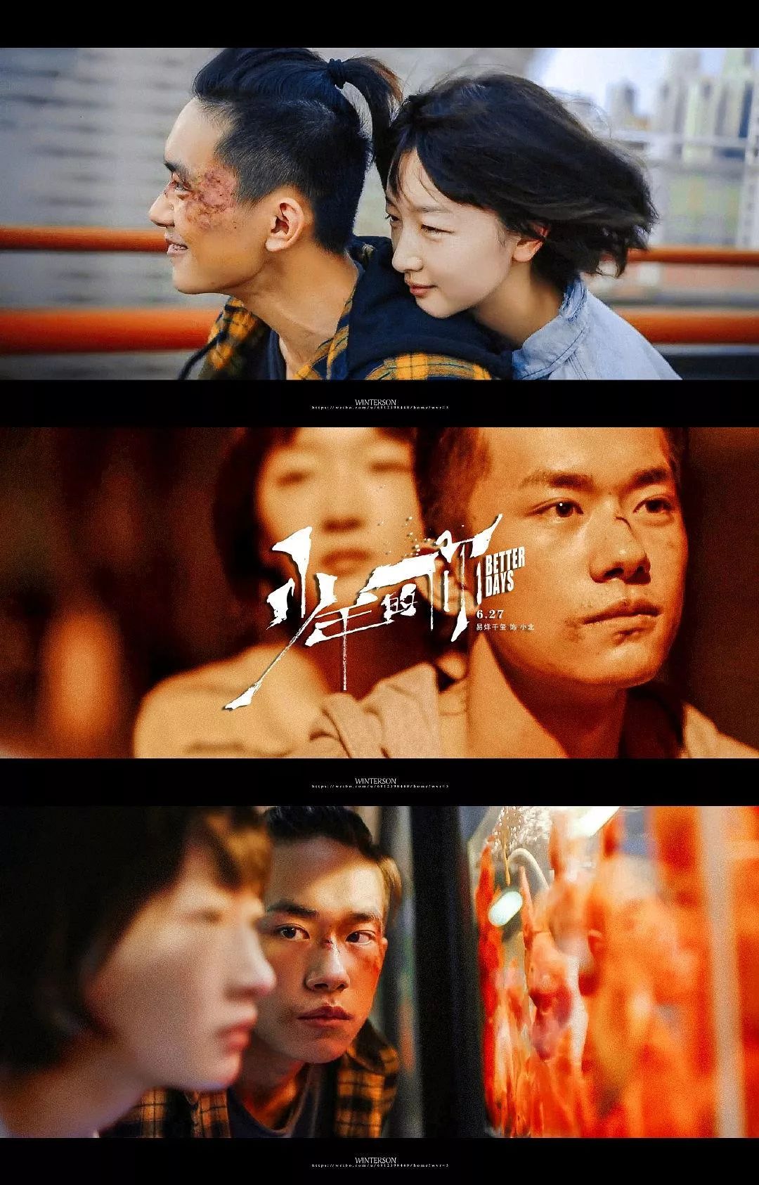 曾国祥选角色,曾国祥厉害