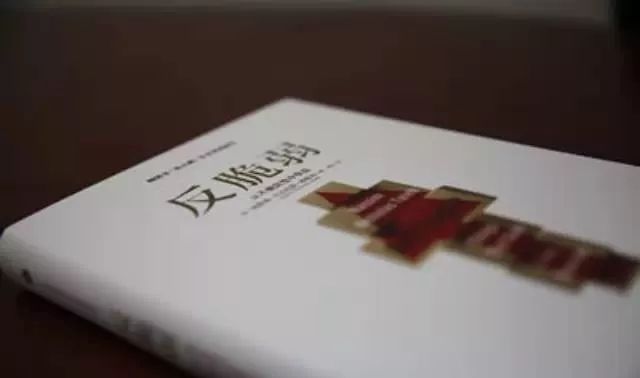 你永远也不知道队友的伤害有多高,当你同事赚的比你多