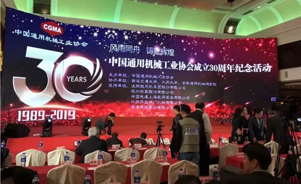 湘电风能董事长谭文理：坚守品质底线，跑赢风电制造“马拉松”