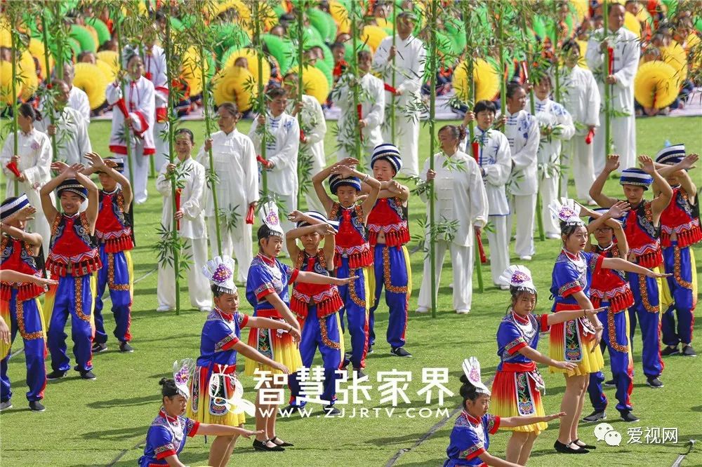 张家界市第六届运动会开幕式,张家界市第十八届运动会