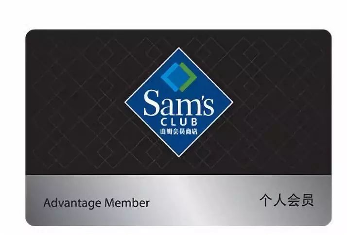 比双11更便宜的价格,比双11还便宜的内部优惠券