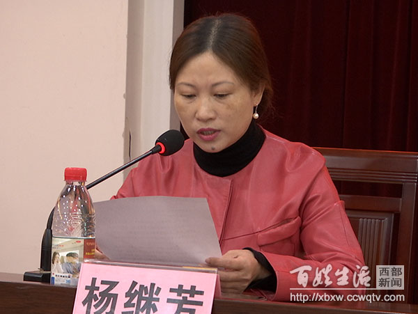 射洪市中医院成功举办中西医结合诊治心力衰竭学术交流会