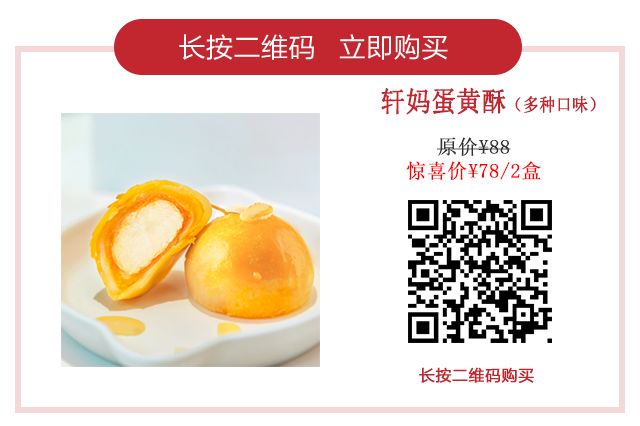 一月哪些星座桃花运最旺,10月份桃花运最强的三大星座