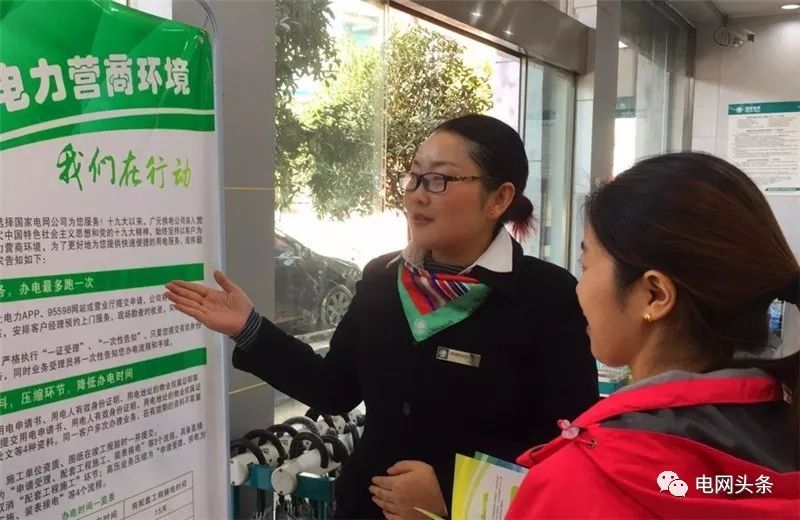 耗电较小的用电器,耗电最快的用电器耗电多吗