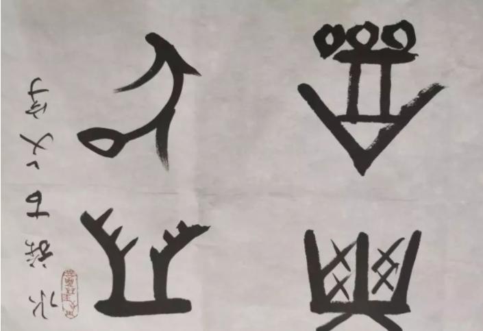 探秘湖光岩发现水怪之谜下集,中国三都水族