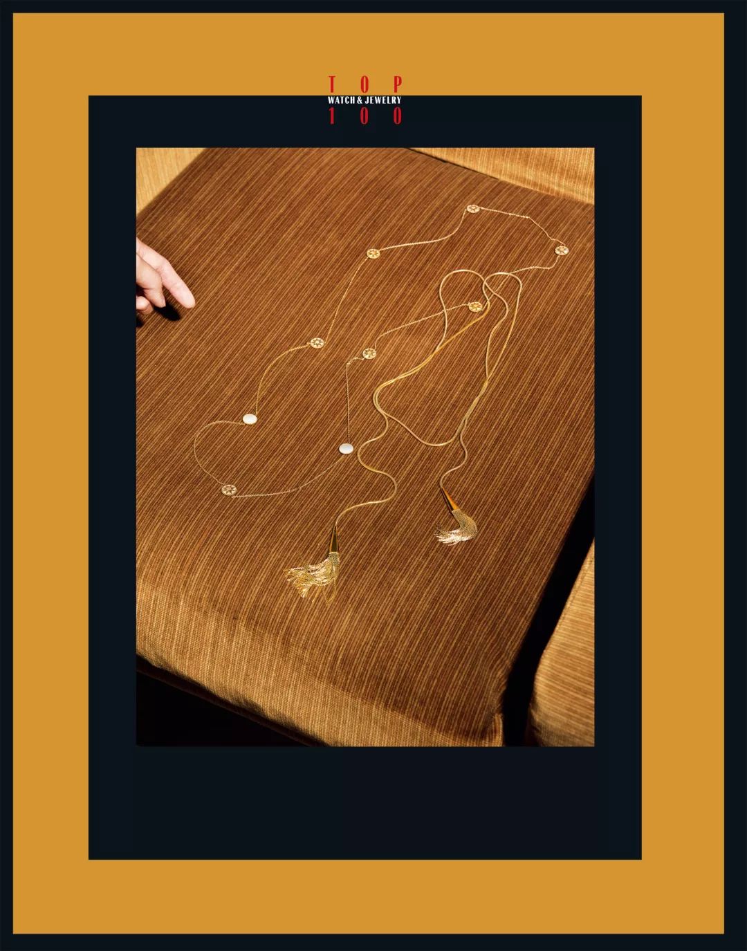 2018嘉人百大赏完整榜单来啦,嘉人百大赏唐嫣