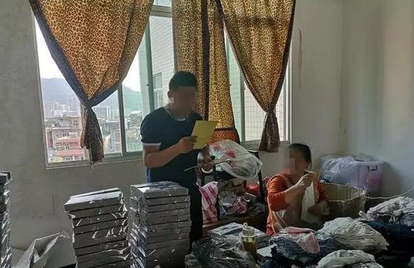 滨海人注意！这些贴身用品，你家人可能在用