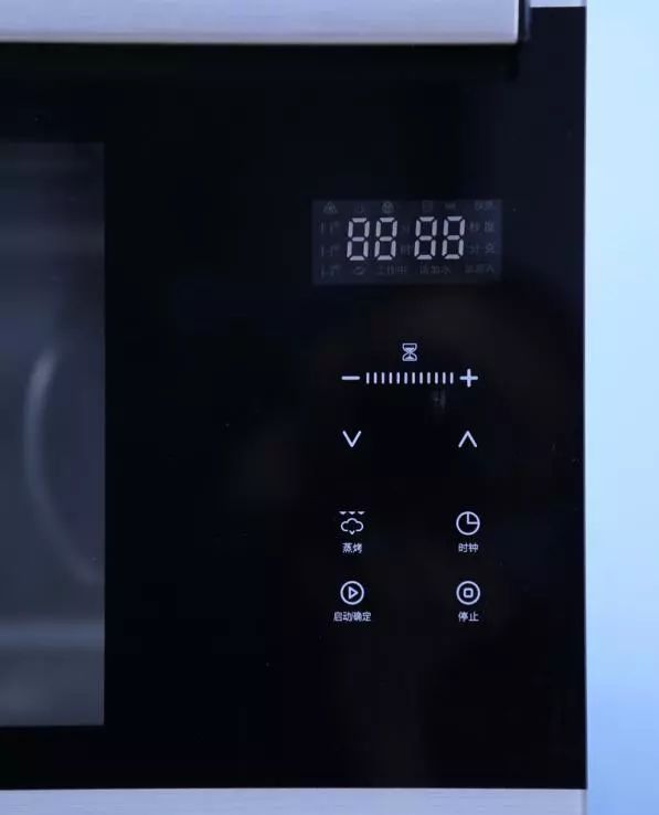 格兰仕sg26t-d22蒸烤箱,格兰仕电蒸炉dg26t使用方法