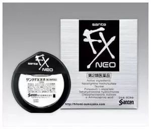 韩国eve止痛药,日本eve止痛药违禁品