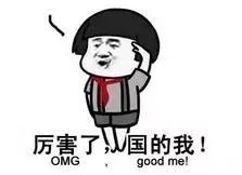 海外代购中国制造,国外代购工业品