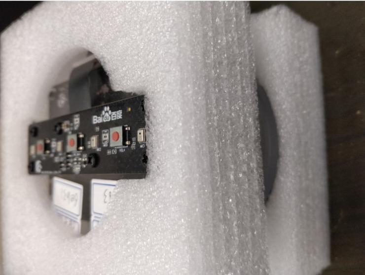 百度大脑远场语音开发套件评测—快速上手，超赞语音交互体验