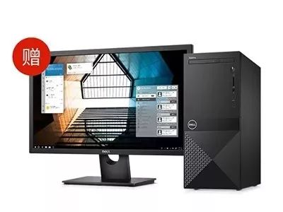 深圳创业活动,深圳创业优惠