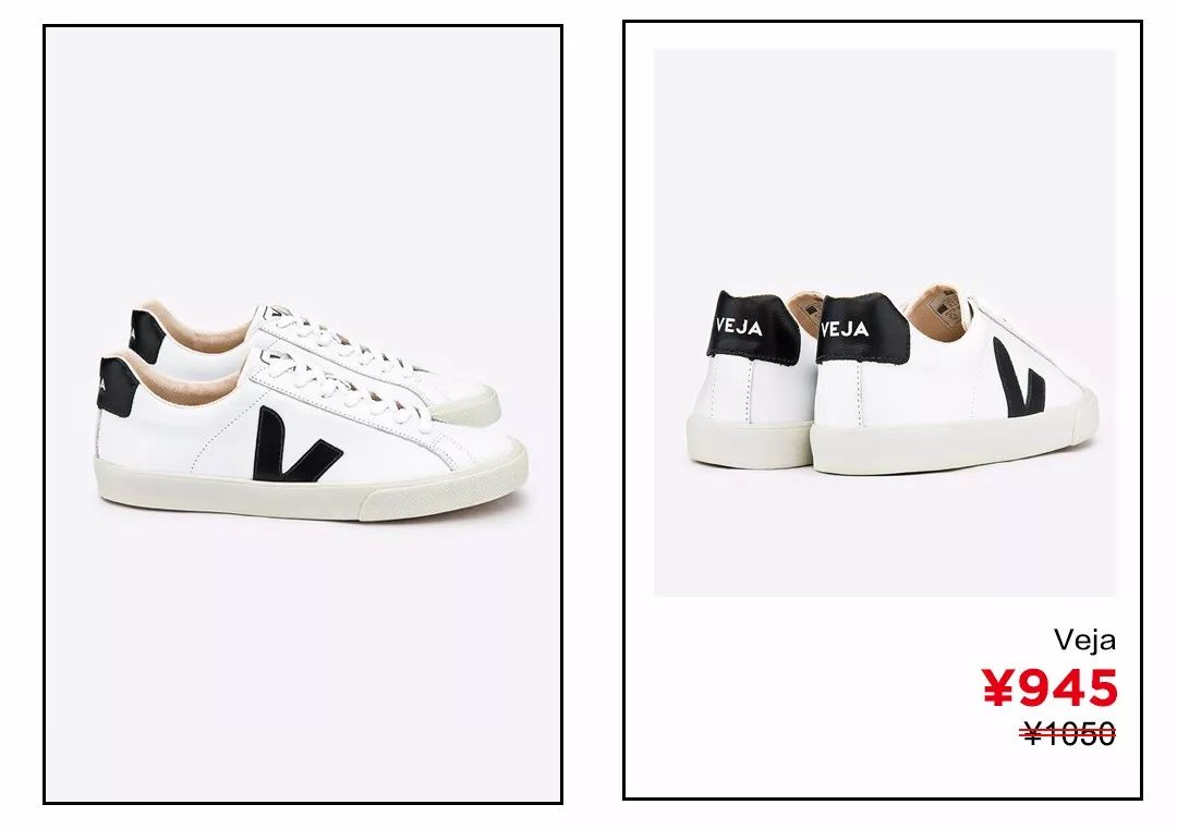 女生换季清单,换季了女人各种买买买