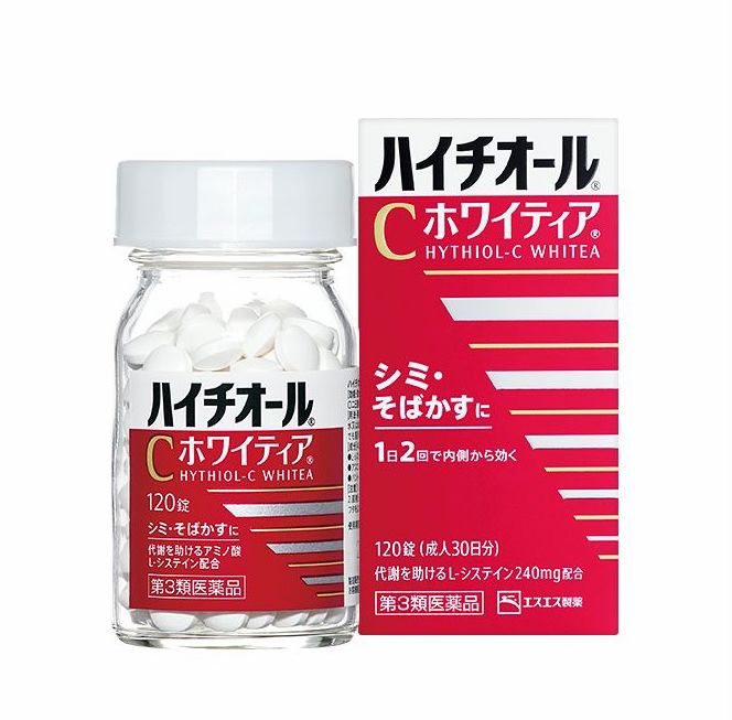 日本购物必买清单化妆品,2018日本十大必买平价化妆品