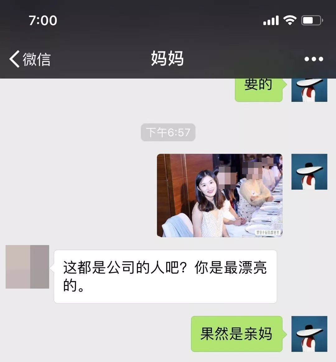 摘掉牙套后颜值会提高吗,戴完牙套颜值飙升