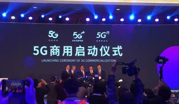 三大运营商哪家5g更快,三大运营商5g谁更快