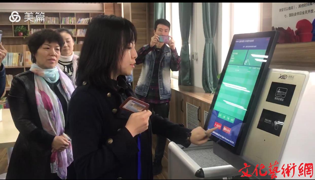 西安市碑林区新优质学校,西安碑林区试点学校