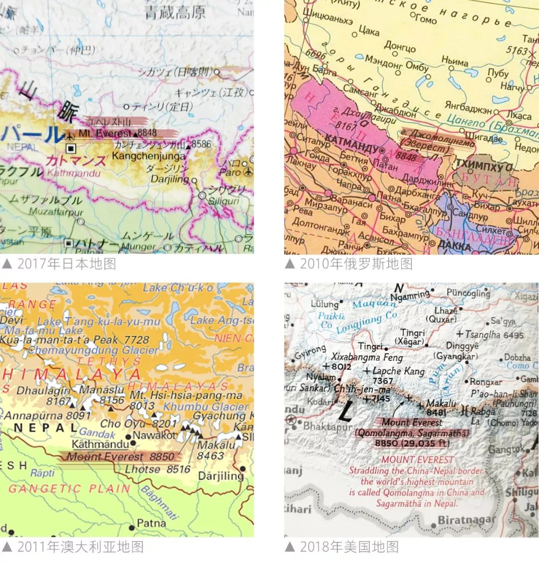 珠峰名字的来历,珠峰是谁命名的