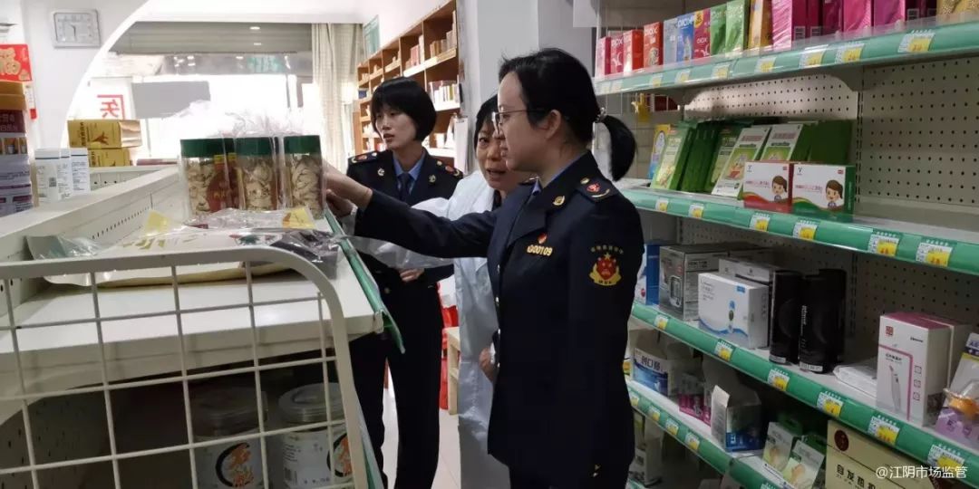 保健食品都是骗人的吗,保健食品十大陷阱避免上当