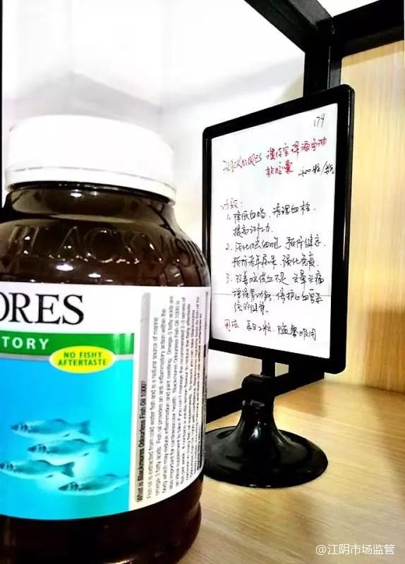 保健食品都是骗人的吗,保健食品十大陷阱避免上当