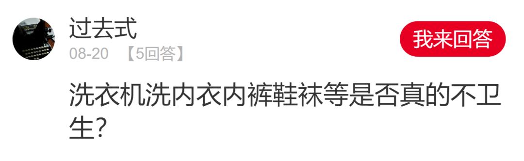 低钠矿泉水和普通矿泉水的区别,高端矿泉水对比纯净水找哪家