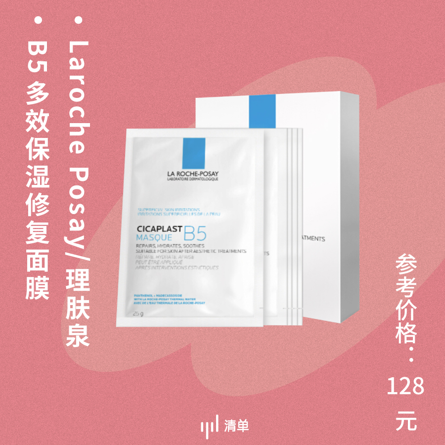 15件耐用型好物,15件好物推荐