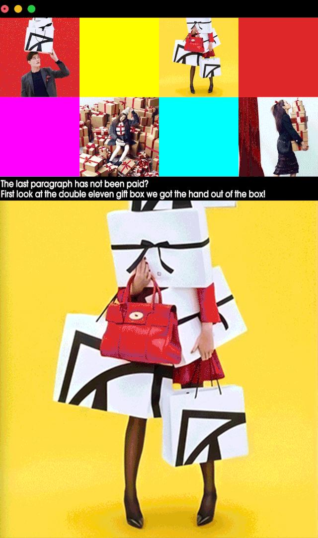 尾款还没付商品到货,尾款还没付货收到了