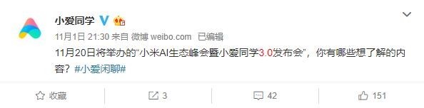 苹果ipadios17.4.1字体,苹果ipad免费字体推荐