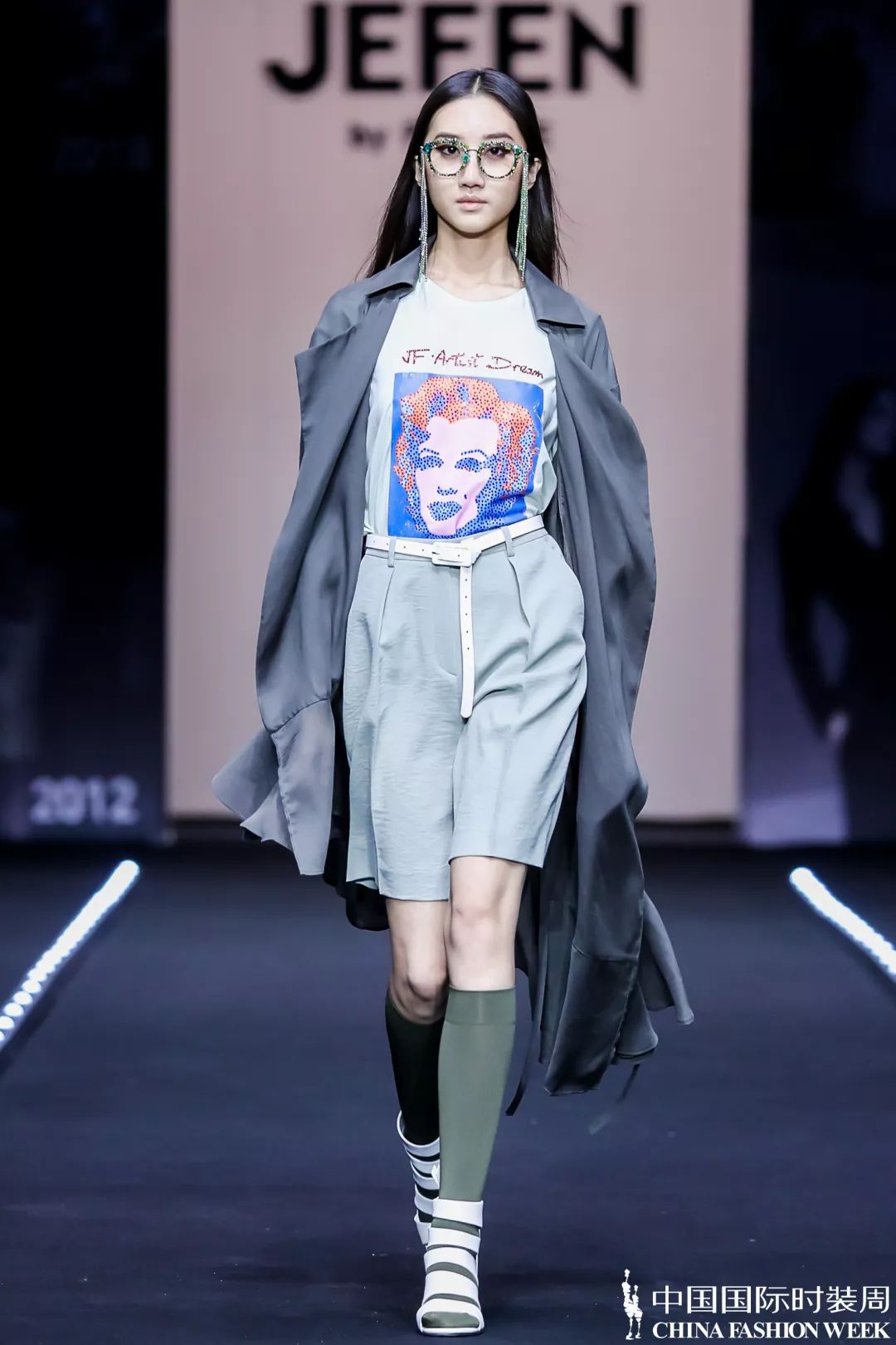 ss2023中国国际时装周女装设计大赛,ss2024中国国际时装周