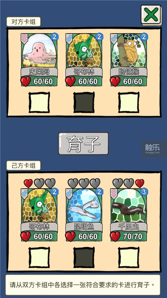 万圣节玩的游戏是什么样的,万圣节玩游戏