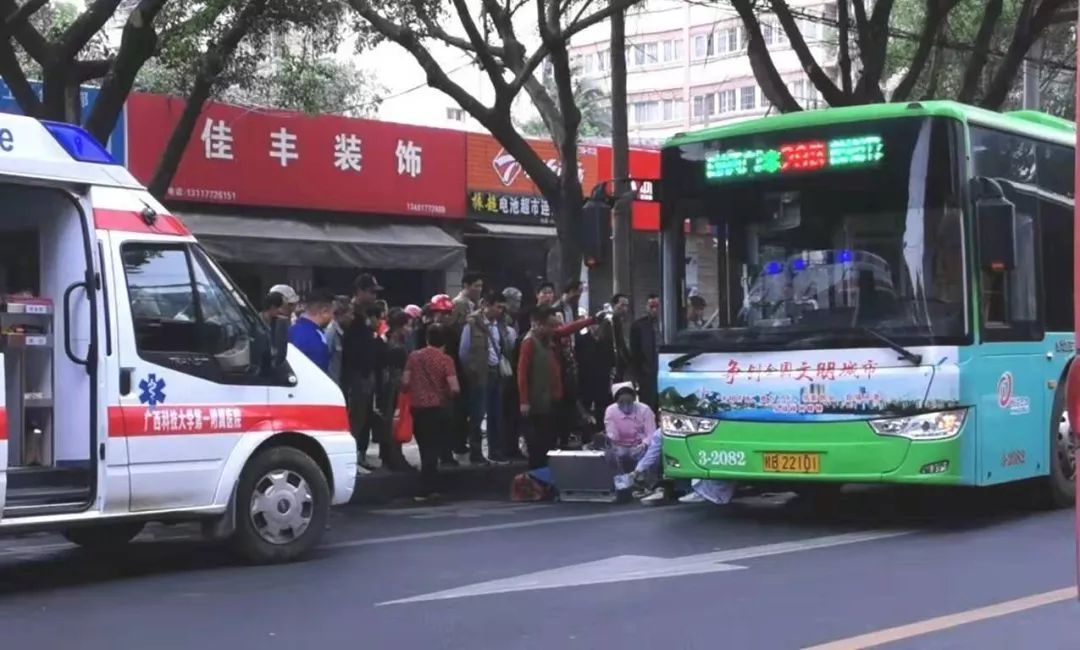 广西发布紧急寻人,最新公告紧急寻人