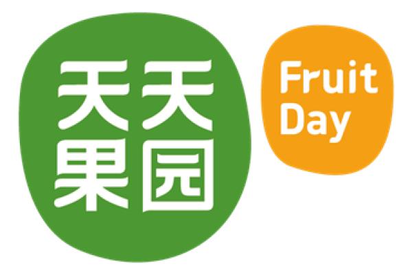 欢迎国家级贫困县合作社免费参展：京东、盒马、百果园、本来生活...大牌齐聚行业盛典！百亿订单等您来签