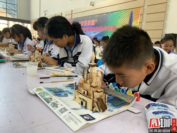 深圳建筑师报考条件,深圳建筑模型大赛作品小学