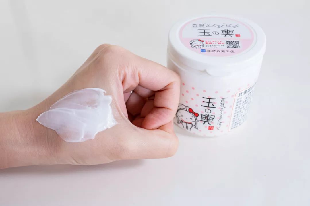 双11宝藏好物自然堂,双十一宝藏爆款