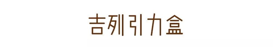 双十一爆款清单对比,双十一爆款清单准备好了吗