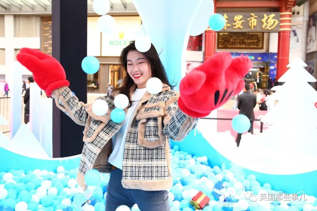 天猫双11理想之城,天猫双11狂欢城