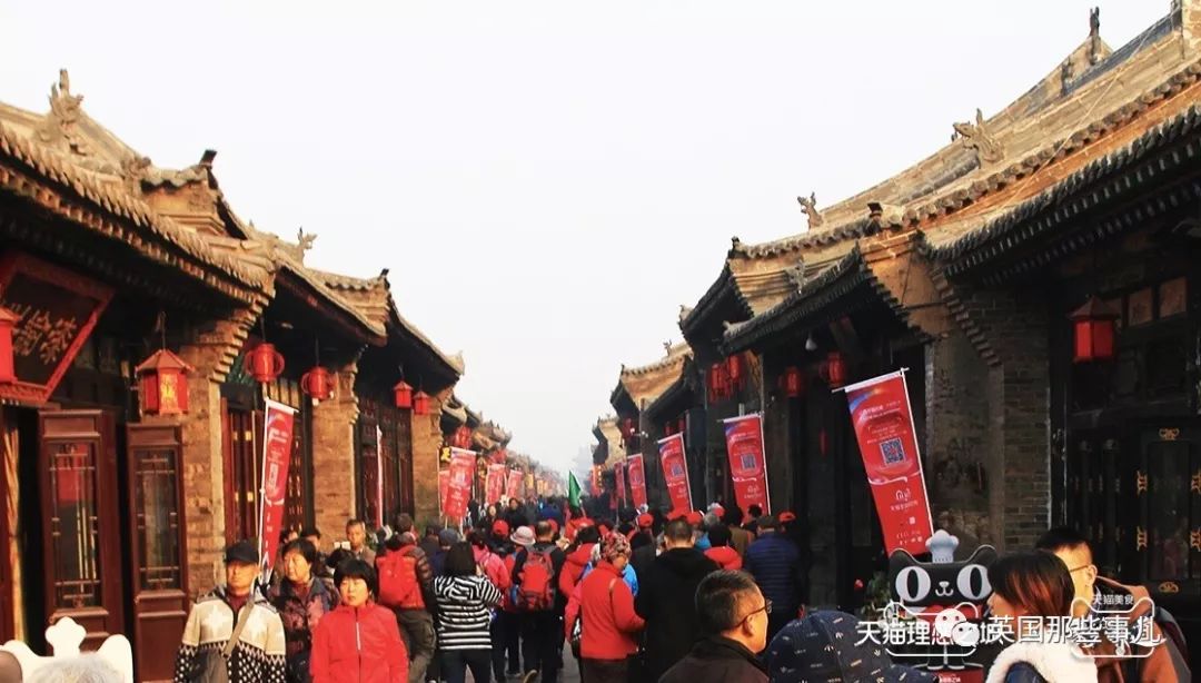 天猫双11理想之城,天猫双11狂欢城