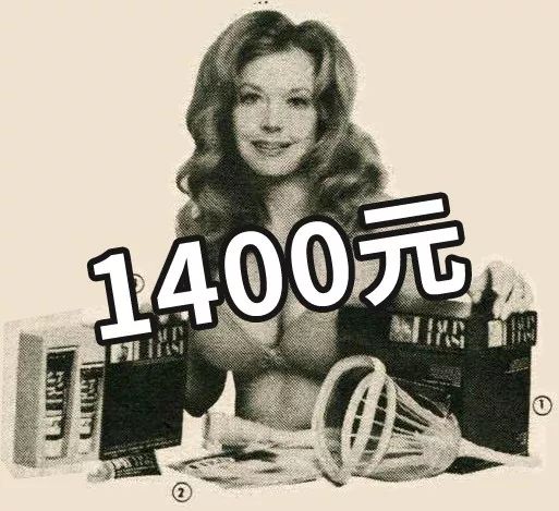 中年女人胸为什么大且下垂,女人瘦胸还那么大为什么