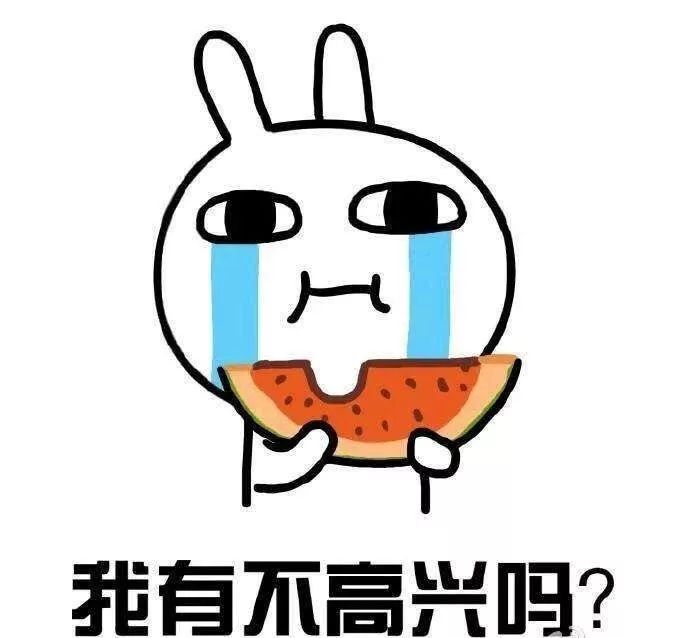 大同工资最新消息,大同人的工资