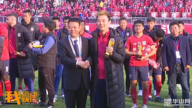 热情球迷一路狂欢,热情观众场面